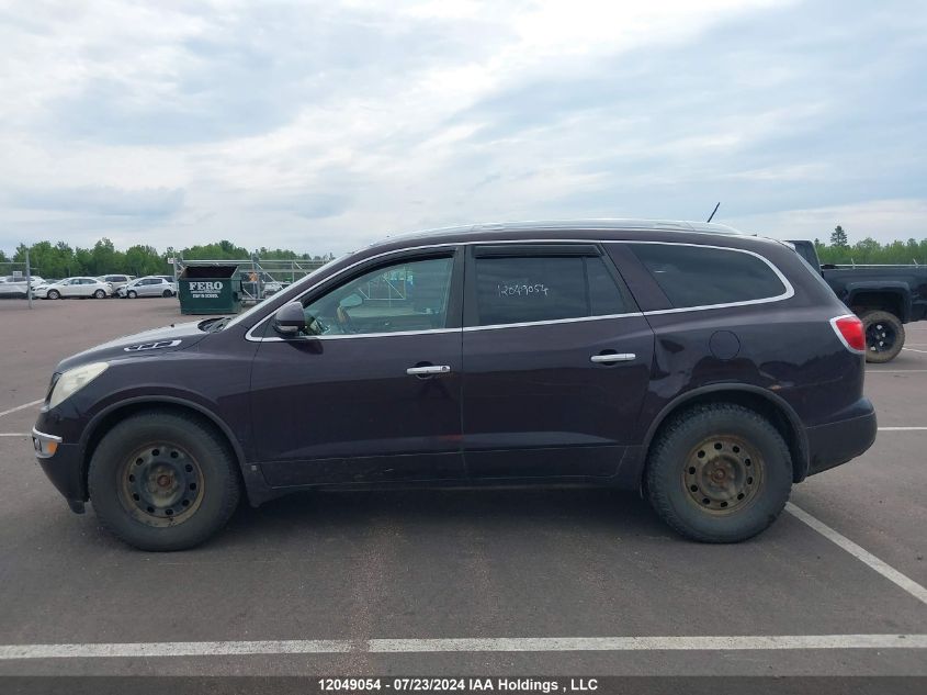 2008 Buick Enclave VIN: 5GAEV23788J228668 Lot: 12049054