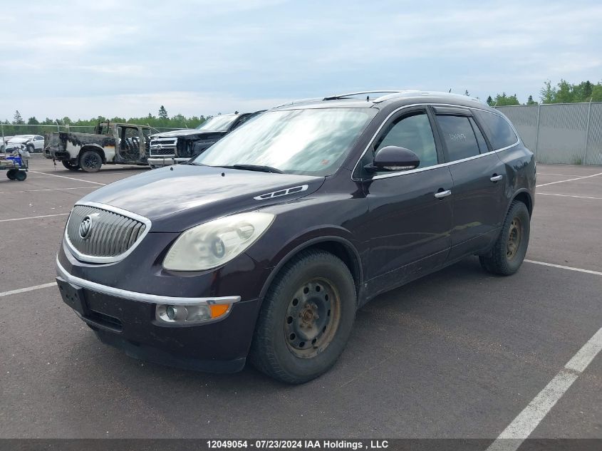 2008 Buick Enclave VIN: 5GAEV23788J228668 Lot: 12049054