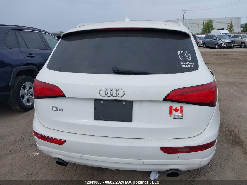 2014 Audi Q5 VIN: WA1LFCFP7EA086176 Lot: 12049063