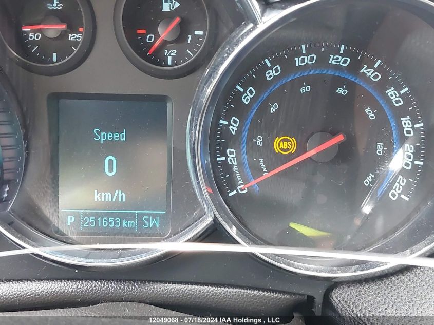 2012 Chevrolet Cruze VIN: 1G1PG5SCXC7328111 Lot: 12049068