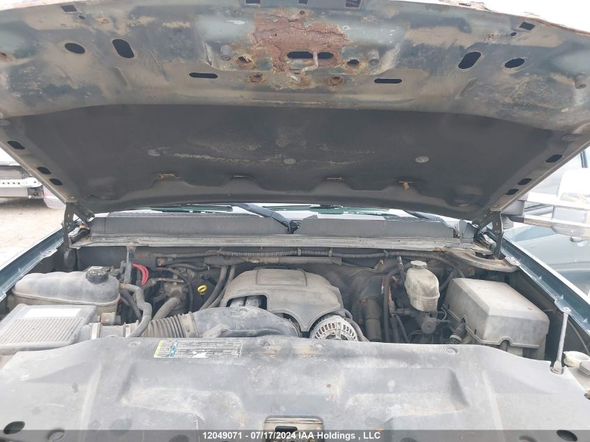 2007 GMC Sierra 2500Hd VIN: 1GTHK23K77F518667 Lot: 12049071