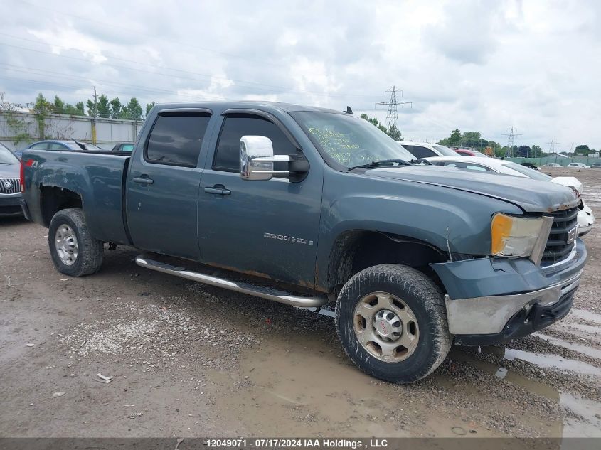 2007 GMC Sierra 2500Hd VIN: 1GTHK23K77F518667 Lot: 12049071