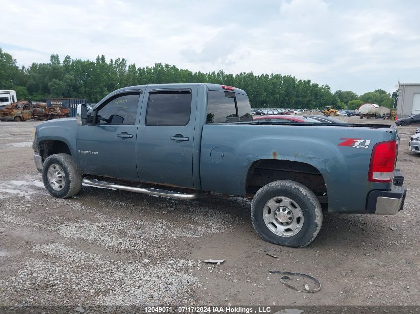 2007 GMC Sierra 2500Hd VIN: 1GTHK23K77F518667 Lot: 12049071