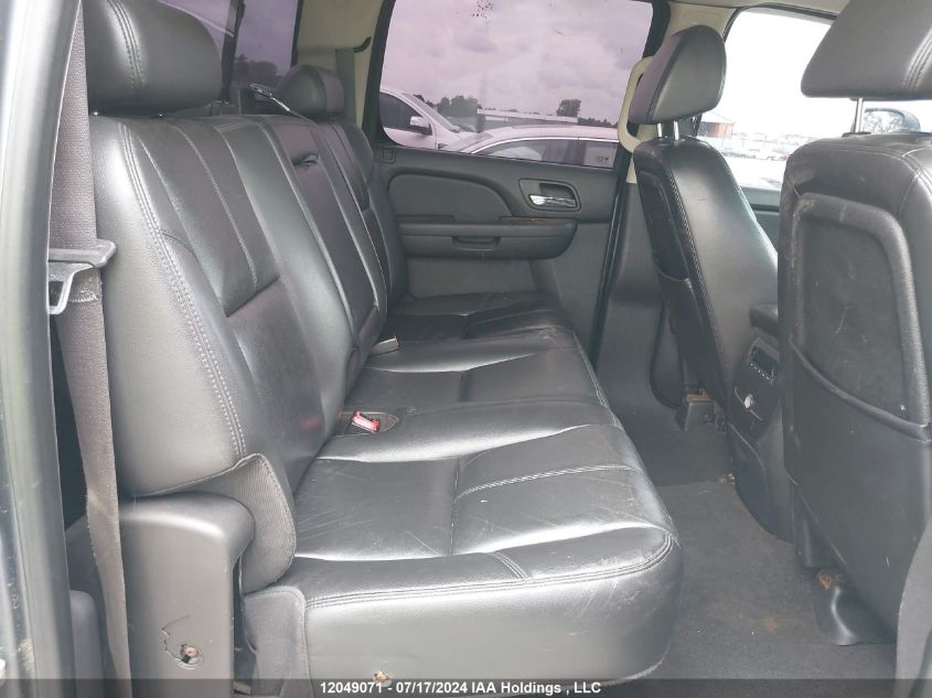 2007 GMC Sierra 2500Hd VIN: 1GTHK23K77F518667 Lot: 12049071