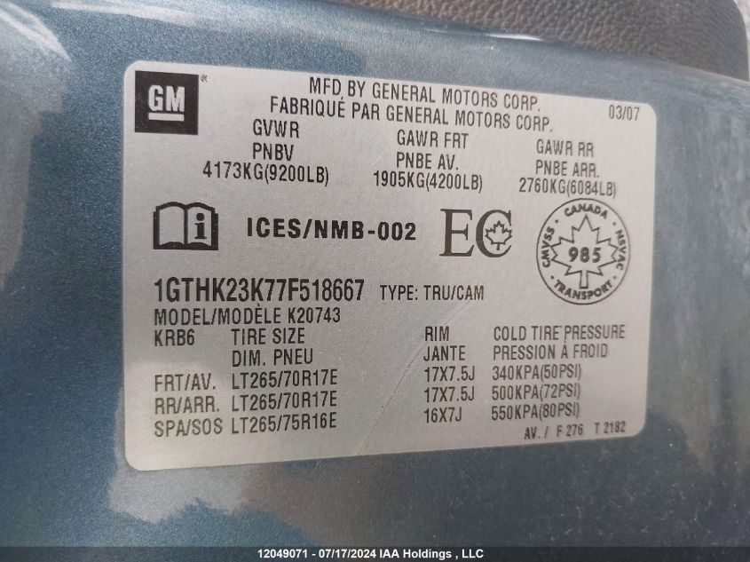2007 GMC Sierra 2500Hd VIN: 1GTHK23K77F518667 Lot: 12049071