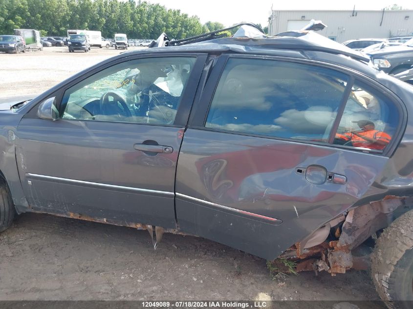 2007 Chevrolet Malibu VIN: 1G1ZU57N87F106125 Lot: 12049089