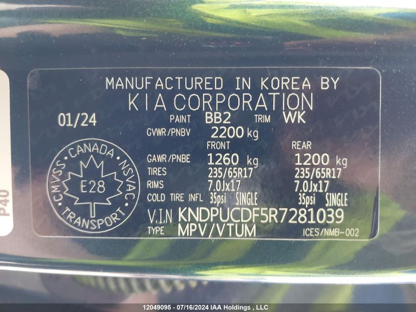 2024 Kia Sportage VIN: KNDPUCDF5R7281039 Lot: 12049095