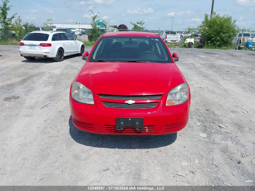 2009 Chevrolet Cobalt Lt VIN: 1G1AT55H297114764 Lot: 12049097