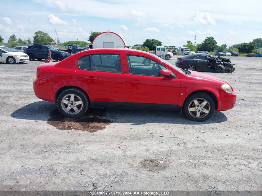 2009 Chevrolet Cobalt Lt VIN: 1G1AT55H297114764 Lot: 12049097