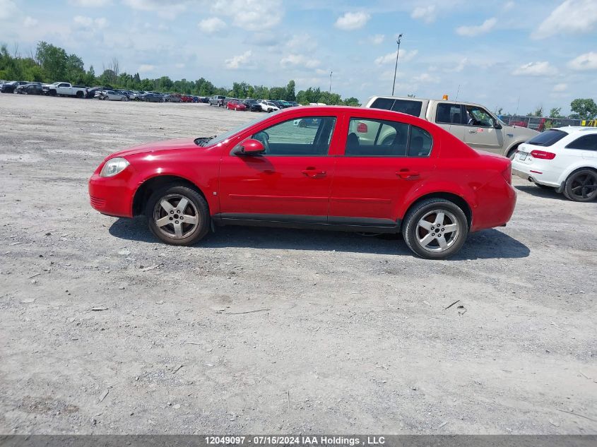 2009 Chevrolet Cobalt Lt VIN: 1G1AT55H297114764 Lot: 12049097