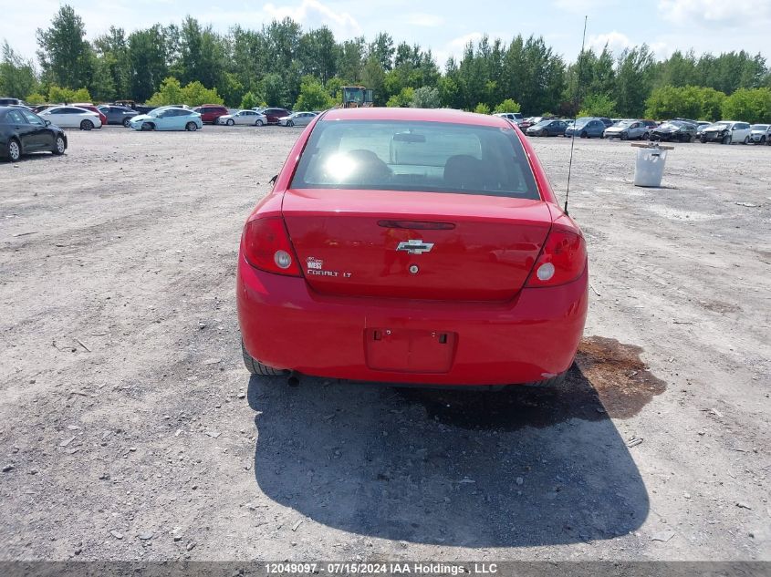 2009 Chevrolet Cobalt Lt VIN: 1G1AT55H297114764 Lot: 12049097