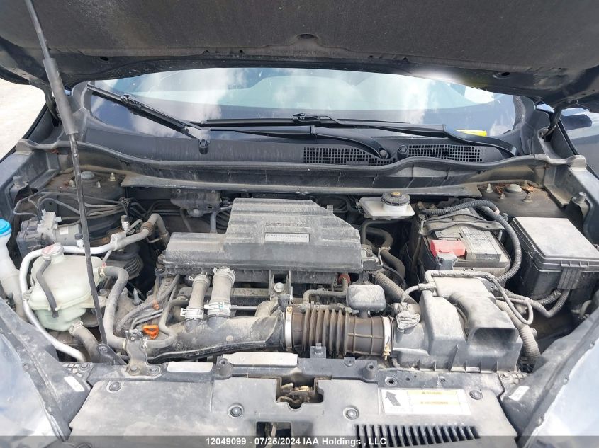 2017 Honda Cr-V VIN: 2HKRW2H85HH115848 Lot: 12049099