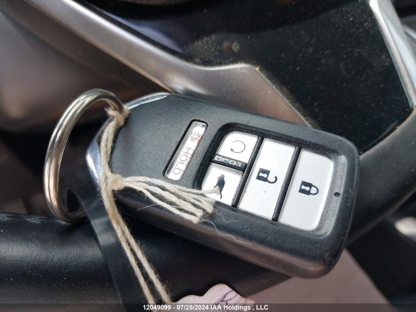 2017 Honda Cr-V VIN: 2HKRW2H85HH115848 Lot: 12049099