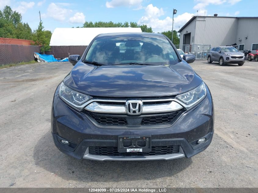 2017 Honda Cr-V VIN: 2HKRW2H85HH115848 Lot: 12049099