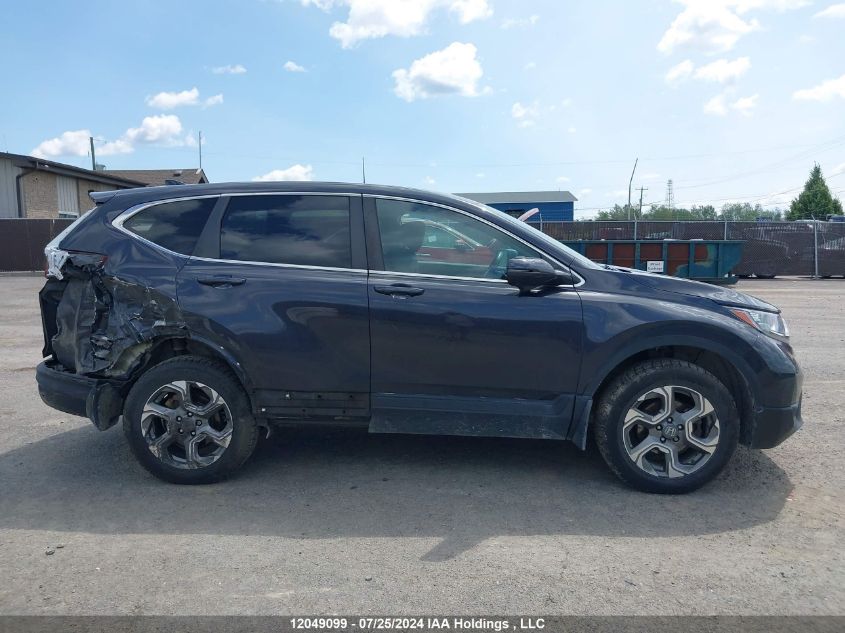 2017 Honda Cr-V VIN: 2HKRW2H85HH115848 Lot: 12049099