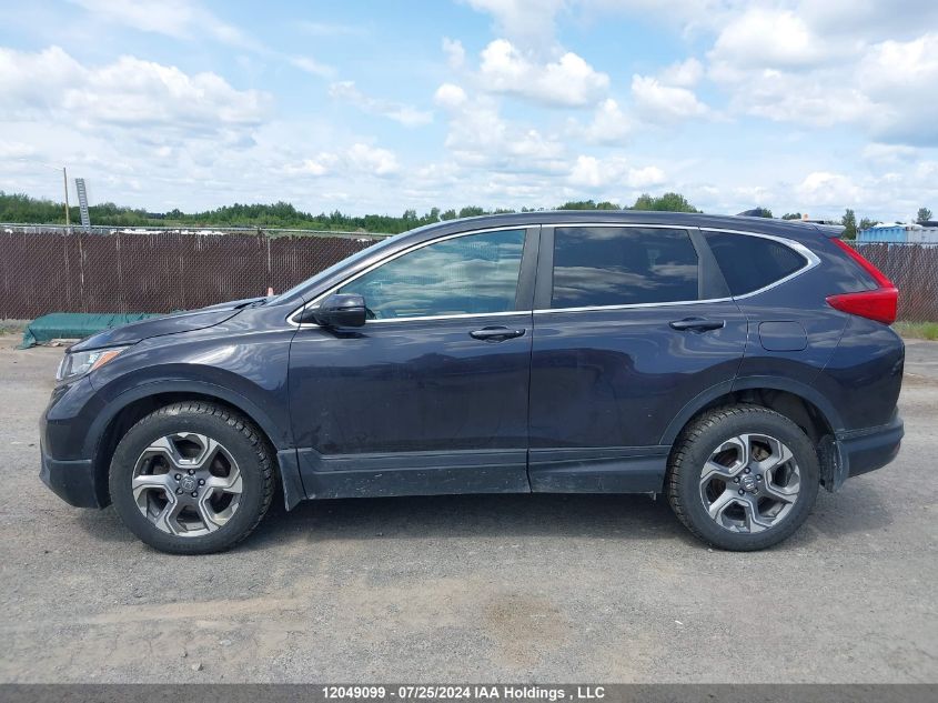 2017 Honda Cr-V VIN: 2HKRW2H85HH115848 Lot: 12049099