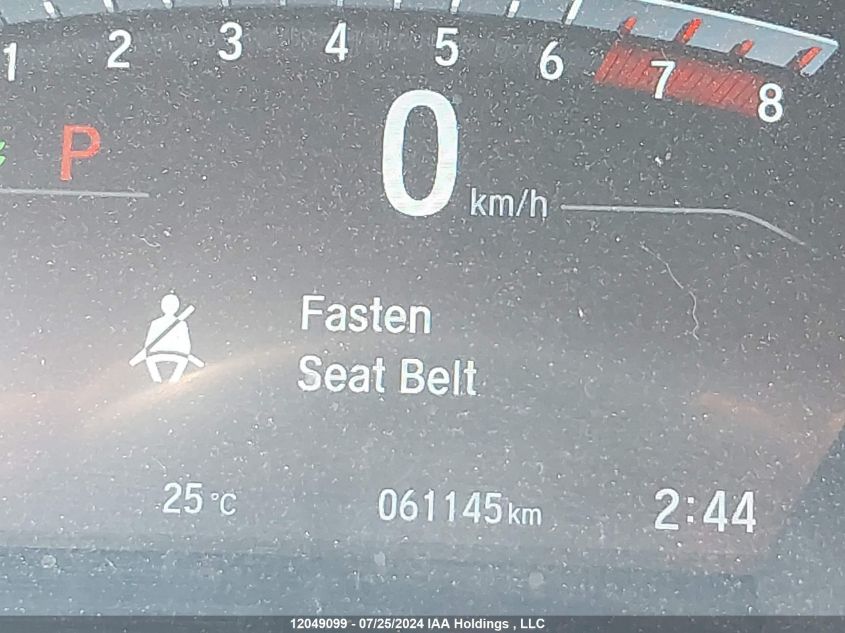 2017 Honda Cr-V VIN: 2HKRW2H85HH115848 Lot: 12049099