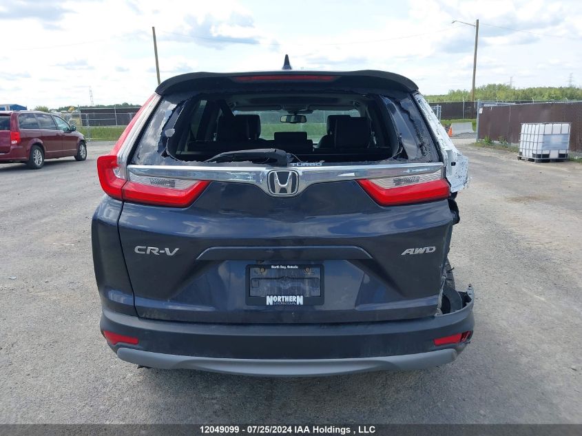 2017 Honda Cr-V VIN: 2HKRW2H85HH115848 Lot: 12049099