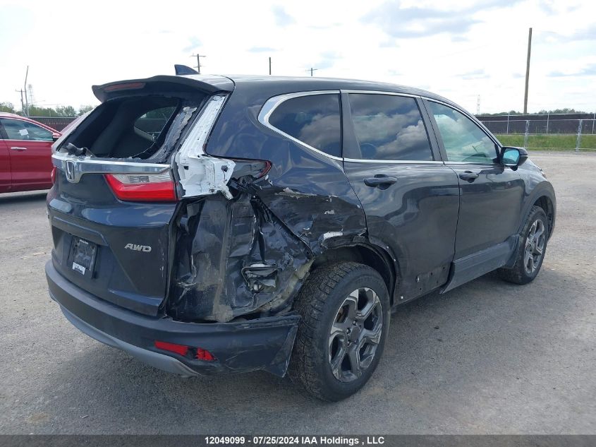 2017 Honda Cr-V VIN: 2HKRW2H85HH115848 Lot: 12049099