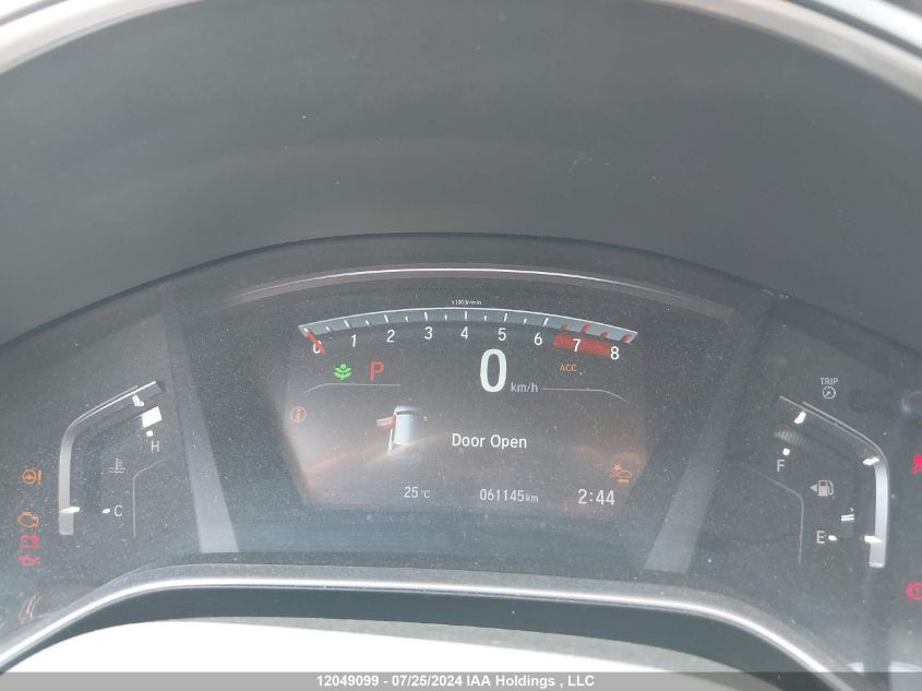 2017 Honda Cr-V VIN: 2HKRW2H85HH115848 Lot: 12049099