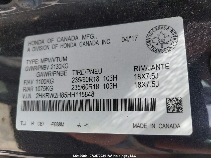 2017 Honda Cr-V VIN: 2HKRW2H85HH115848 Lot: 12049099