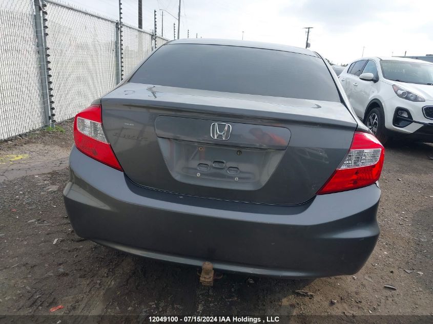 2012 Honda Civic Sdn VIN: 2HGFB2E43CH057838 Lot: 12049100