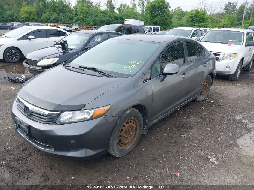 2012 Honda Civic Sdn VIN: 2HGFB2E43CH057838 Lot: 12049100