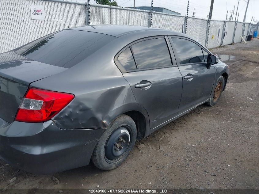 2012 Honda Civic Sdn VIN: 2HGFB2E43CH057838 Lot: 12049100