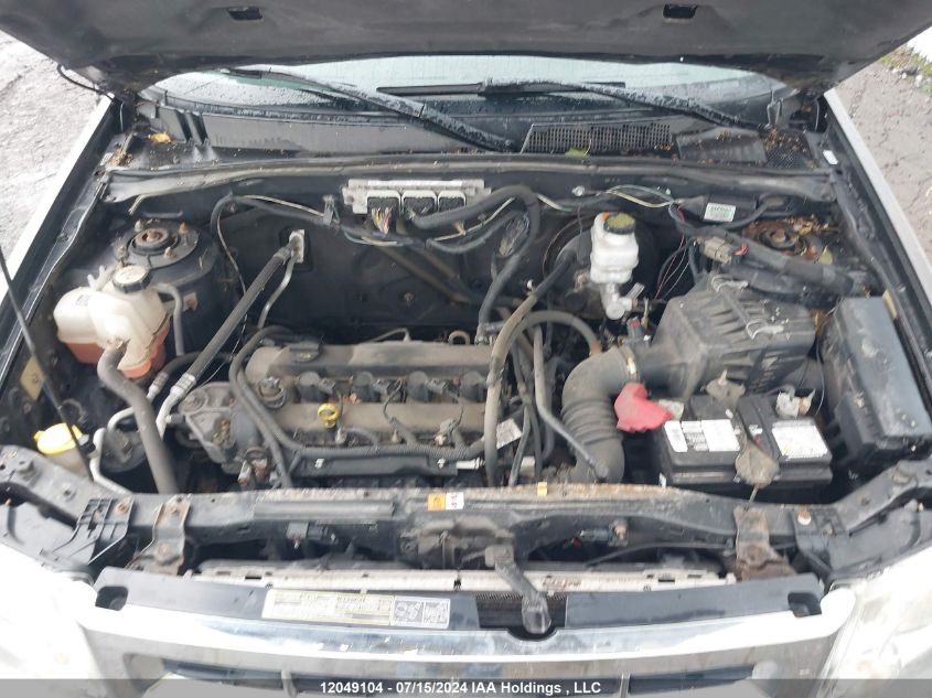 2012 Ford Escape Xlt VIN: 1FMCU0D71CKB70462 Lot: 12049104