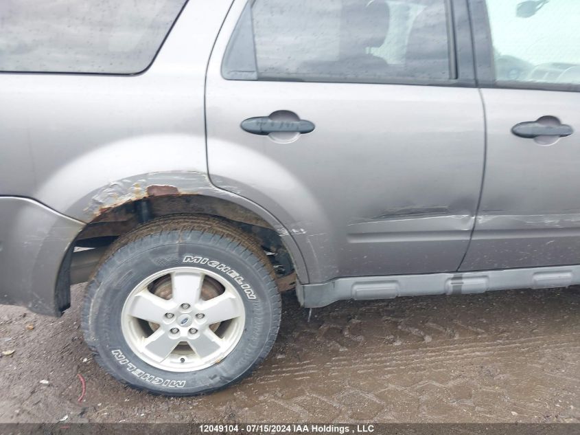 2012 Ford Escape Xlt VIN: 1FMCU0D71CKB70462 Lot: 12049104