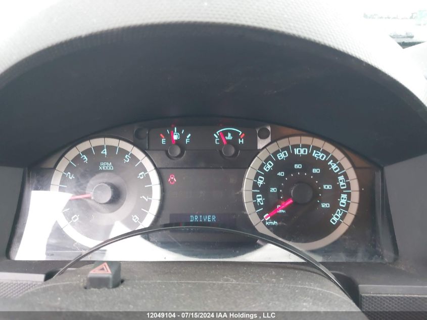 2012 Ford Escape Xlt VIN: 1FMCU0D71CKB70462 Lot: 12049104