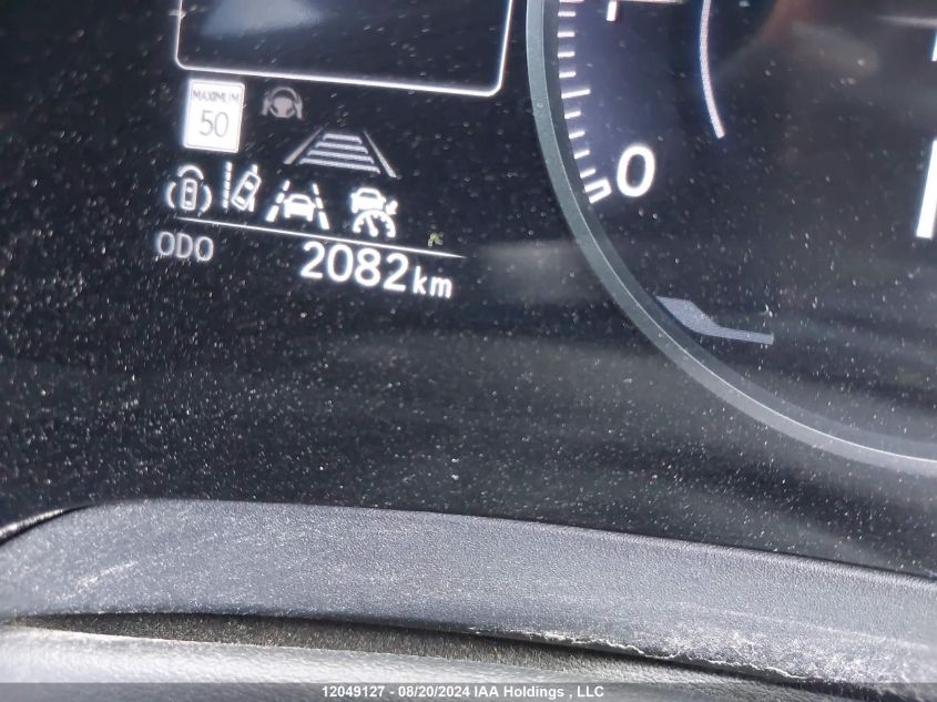 2023 Lexus Rx 350 VIN: 2T2BAMCA4PC028249 Lot: 12049127