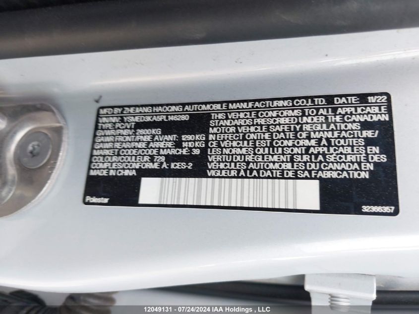 2023 Polestar 2 VIN: YSMED3KA5PL146280 Lot: 12049131