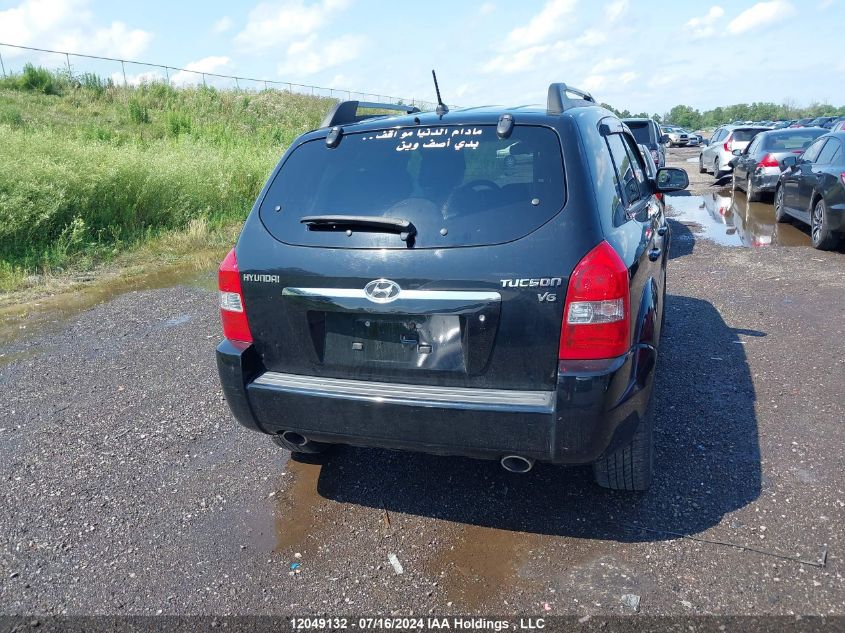2008 Hyundai Tucson VIN: KM8JM12D08U917082 Lot: 12049132