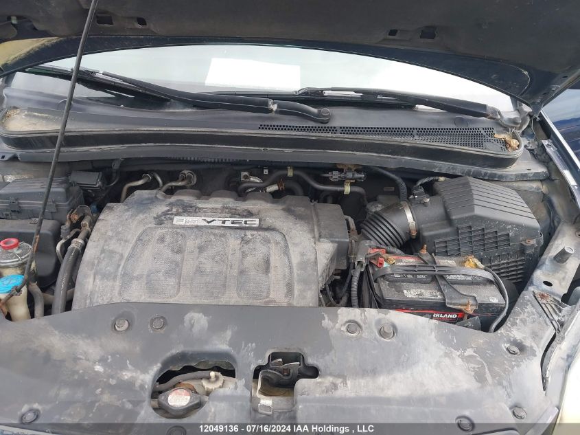 2007 Honda Odyssey Ex VIN: 5FNRL38437B504805 Lot: 12049136