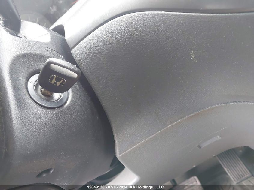 2007 Honda Odyssey Ex VIN: 5FNRL38437B504805 Lot: 12049136