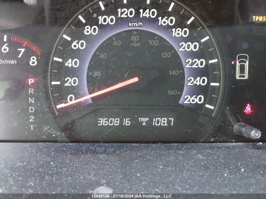 2007 Honda Odyssey Ex VIN: 5FNRL38437B504805 Lot: 12049136