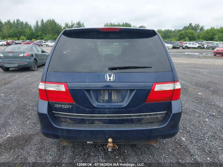 2007 Honda Odyssey Ex VIN: 5FNRL38437B504805 Lot: 12049136