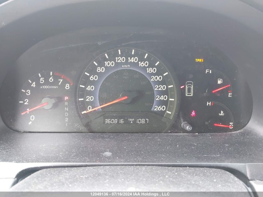 2007 Honda Odyssey Ex VIN: 5FNRL38437B504805 Lot: 12049136