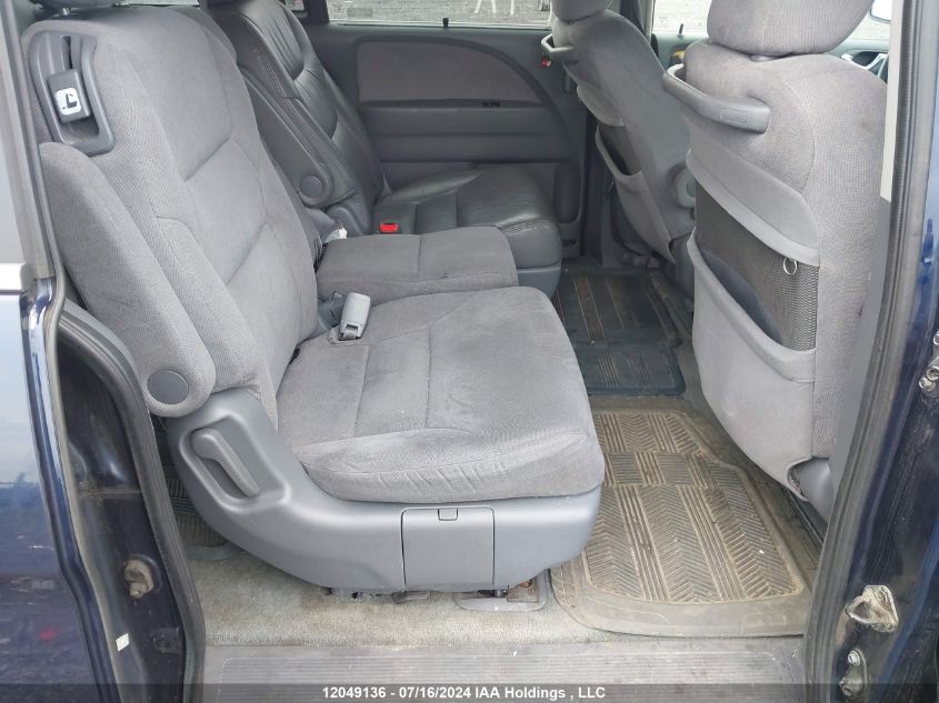 2007 Honda Odyssey Ex VIN: 5FNRL38437B504805 Lot: 12049136