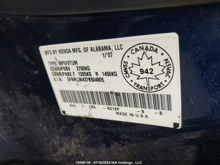 2007 Honda Odyssey Ex VIN: 5FNRL38437B504805 Lot: 12049136