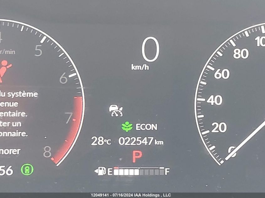 2023 Honda Cr-V Sport VIN: 2HKRS4H53PH105878 Lot: 12049141