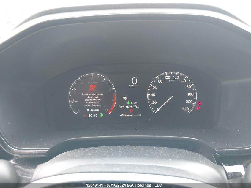 2023 Honda Cr-V Sport VIN: 2HKRS4H53PH105878 Lot: 12049141