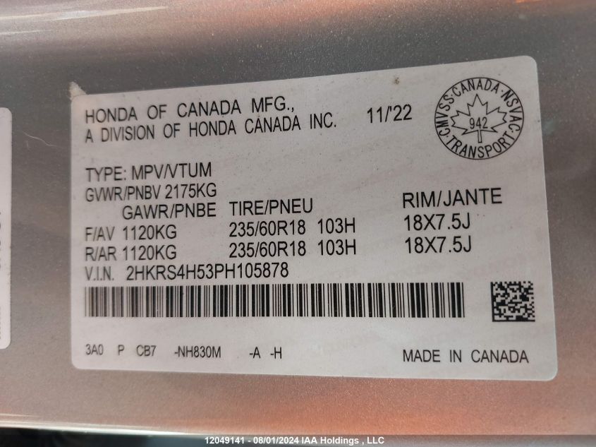 2023 Honda Cr-V Sport VIN: 2HKRS4H53PH105878 Lot: 12049141