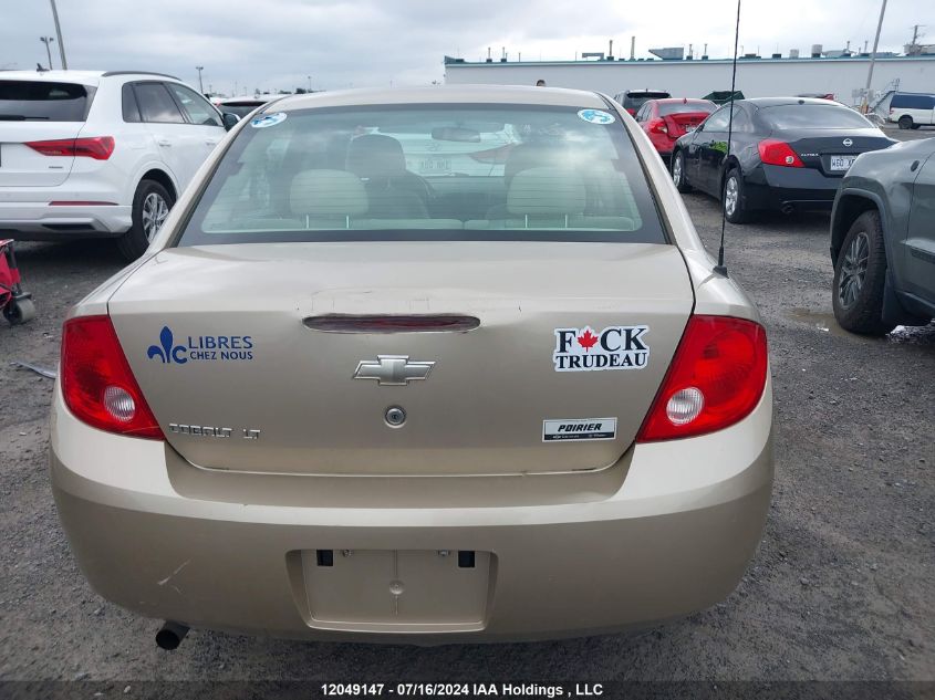 2008 Chevrolet Cobalt Lt VIN: 1G1AL55F887301522 Lot: 12049147