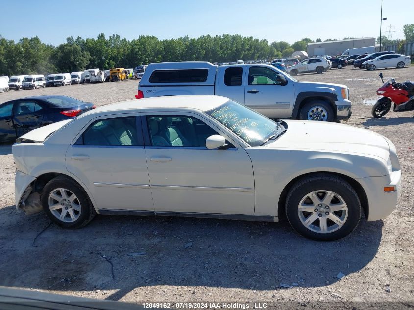 2007 Chrysler 300C VIN: 2C3KA53G67H699883 Lot: 12049162