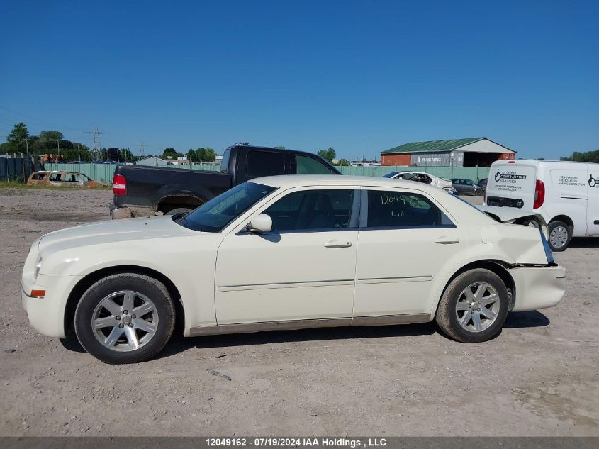 2007 Chrysler 300C VIN: 2C3KA53G67H699883 Lot: 12049162