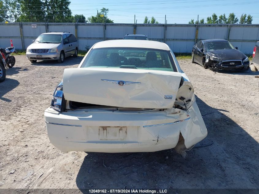 2007 Chrysler 300C VIN: 2C3KA53G67H699883 Lot: 12049162