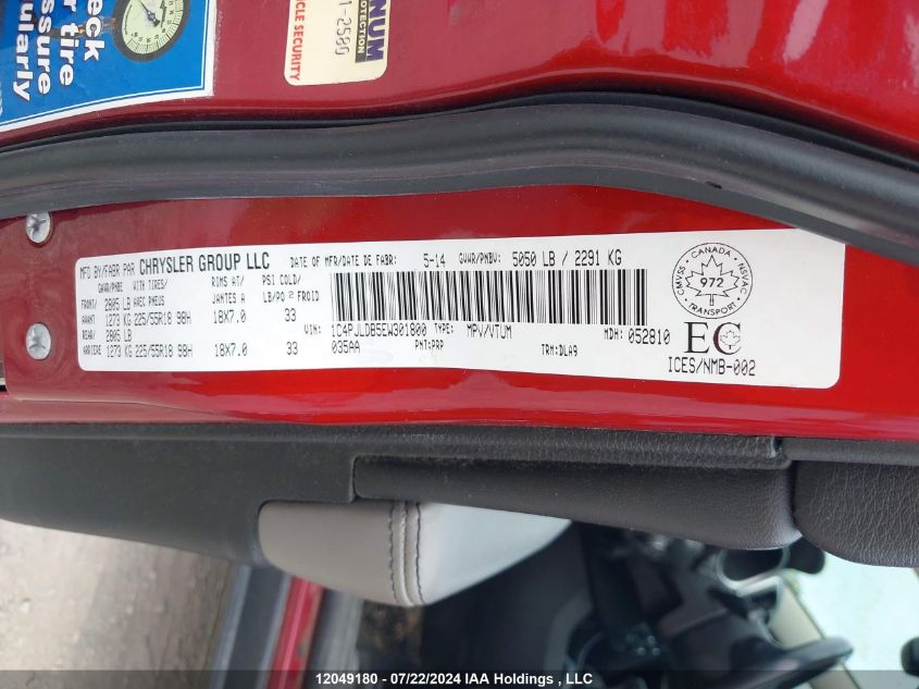 2014 Jeep Cherokee Limited VIN: 1C4PJLDB5EW301800 Lot: 12049180