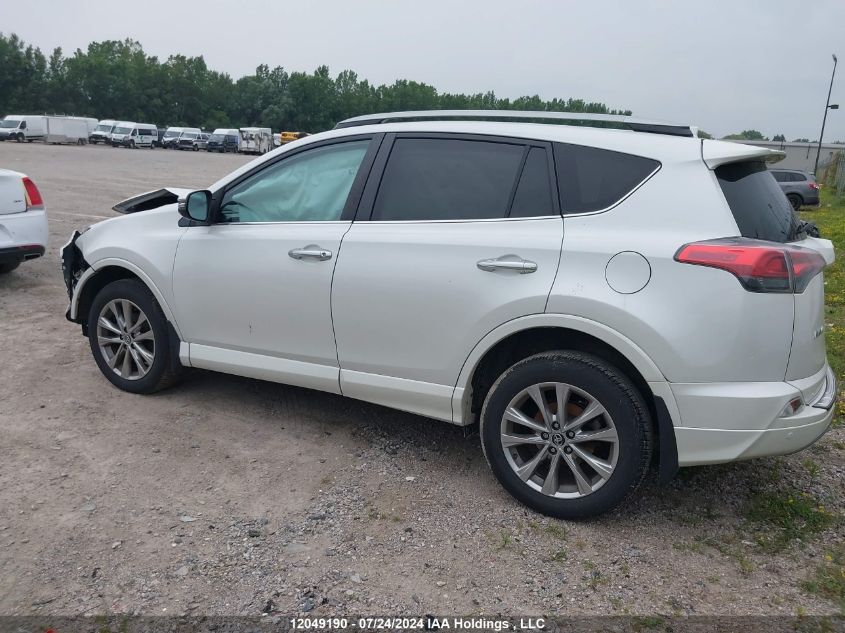 2017 Toyota Rav4 Limited VIN: 2T3DFREV8HW574622 Lot: 12049190